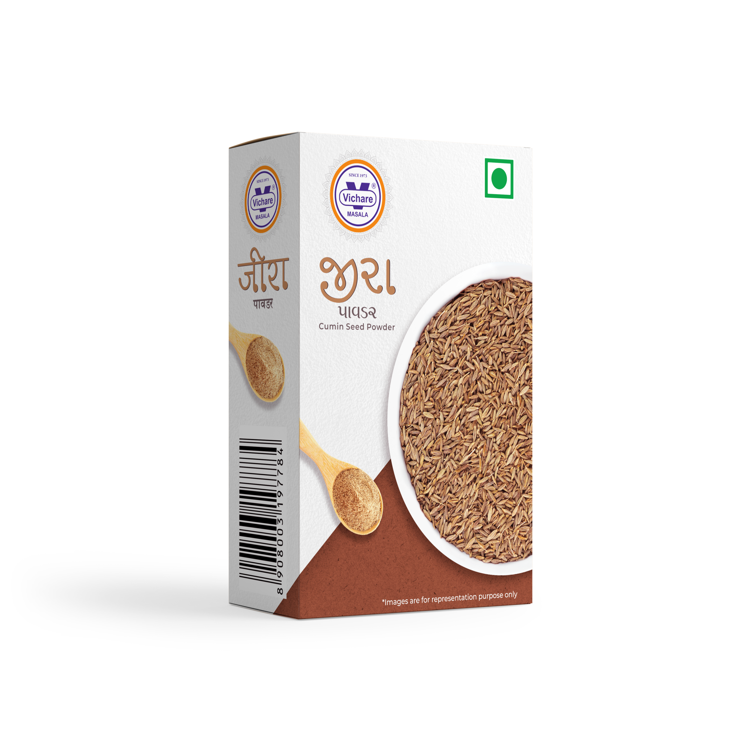Jeeru / Jira (cumin) Powder