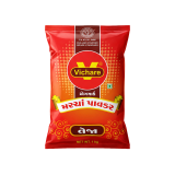 Teja Mirch /Chilly Powder