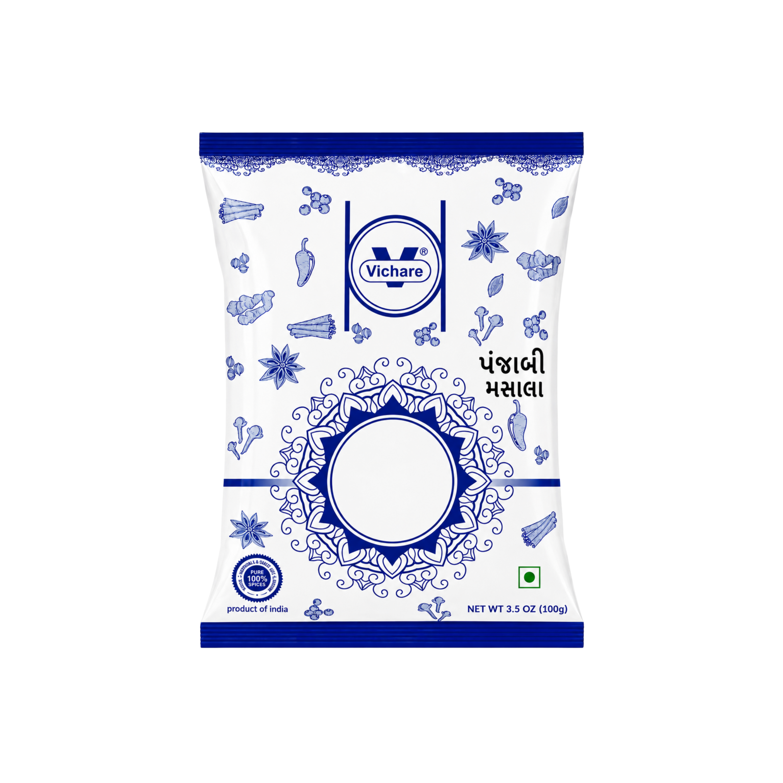 Punjabi Salam Powder