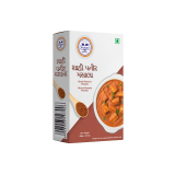 Shahi-Paneer Masala