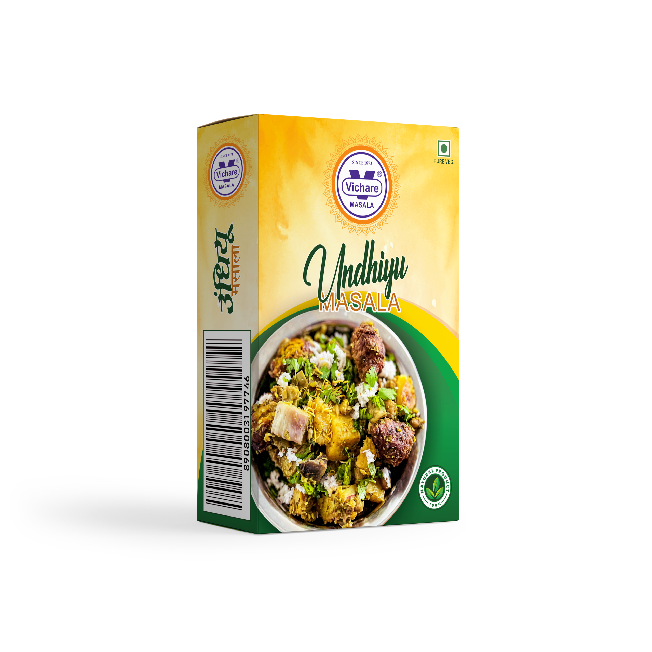 Undhiya Masala