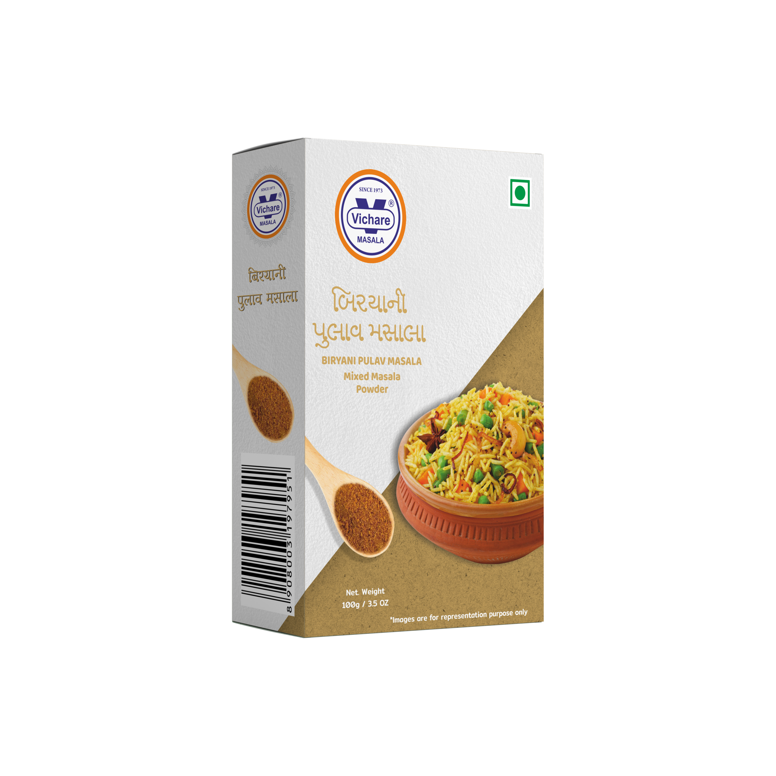 Biryani Pulav Masala