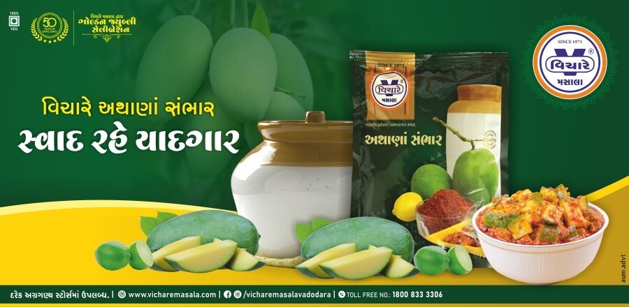 Website Banner Design_3