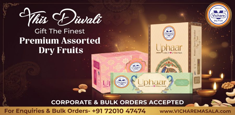 Website Banner Dry Fruits New Combo Gift Box - Vichare Masala